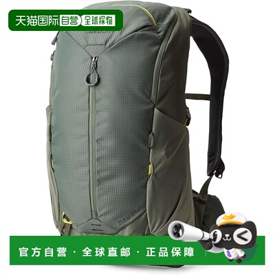 【日本直邮】Gregory ZULU24 LT 149316 绿色