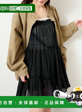 1h可退 日本直邮Kastane 女装 全棉印度棉 荷叶边系带宽松连衣裙