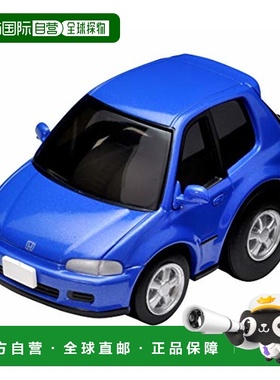 【日本直邮】多美卡CHORO Q zero回力车系列本田CIVIC SiR-II 蓝