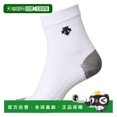 日本直邮Descente-后卫男子女子排球袜Skygear Sukear sox dvaljb