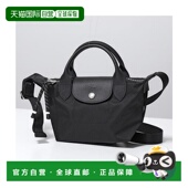 LO3432AW004428 日本直邮LONGCHAMP 单肩包 HSR PLIAGE