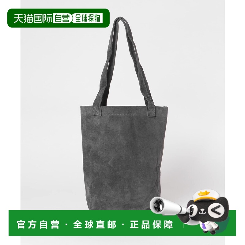 1h可退 日本直邮Hender Scheme 男士 猪皮质感 手提肩背 时尚简约