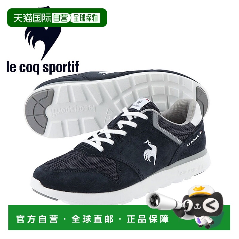 日本直邮Le Coq Sportif La Seine II 女士宽版运动鞋宽版3E低帮