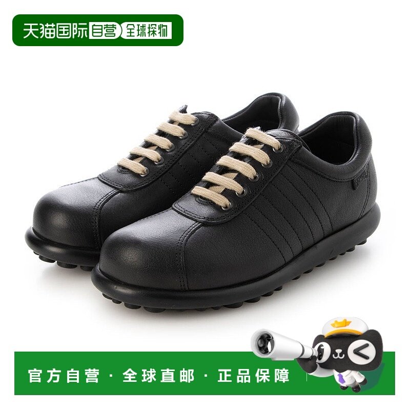 日本直邮Camper PELOTAS ARIEL 皮革运动鞋 CA748BW17458德训鞋