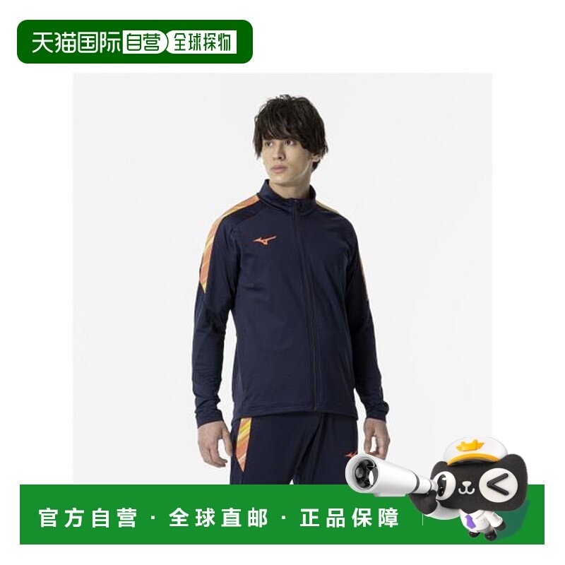 日本直邮【日本直邮】Mizuno美津浓儿童运动裤P2MCA51514