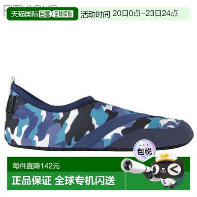 日本直邮Fitkicks 鞋男士 FITKICKS M BATTLE R KFK0108 26.5-27.