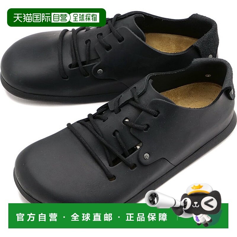 日本直邮勃肯 BIRKENSTOCK Montana 涂油 199261 199263 FW23 Mon