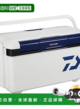 日本直邮Daiwa 冷藏箱 Provider Trunk HD II GU3500 蓝色冷藏箱