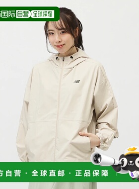 日本直邮New Balance女款夹克AWJ55125-TWF新款