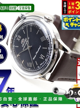 日本直邮Orient Classic Bambino 太阳能男士腕表 RN-WK0004L