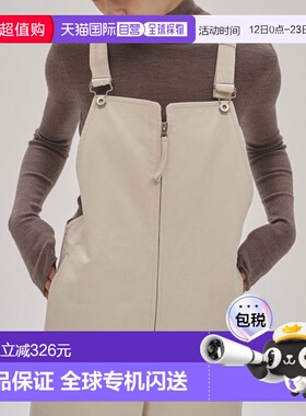 日本直邮TODAYFUL 上衣 美利奴羊毛无缝针织长袖修身款1252052420