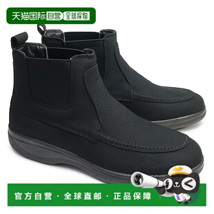 日本直邮MOONSTAR 防水防滑男士侧边戈尔靴 SPH8966CSR 雪路冰面