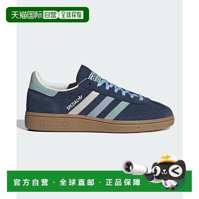 日本直邮【日本直邮】adidas阿迪达斯男女同款跑步鞋IG1967