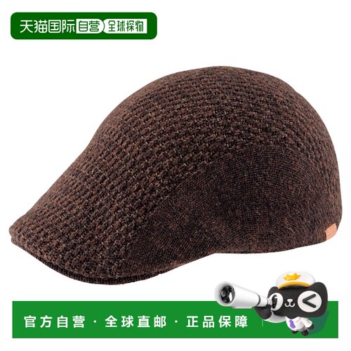 日潮跑腿 Montbell蒙贝欧 户外针织帽子 DBN M 1108378