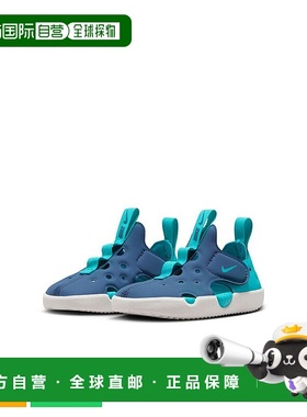 日本直邮Nike Sunray Protect 4 TD 儿童婴儿及青少年凉鞋蓝色SUN