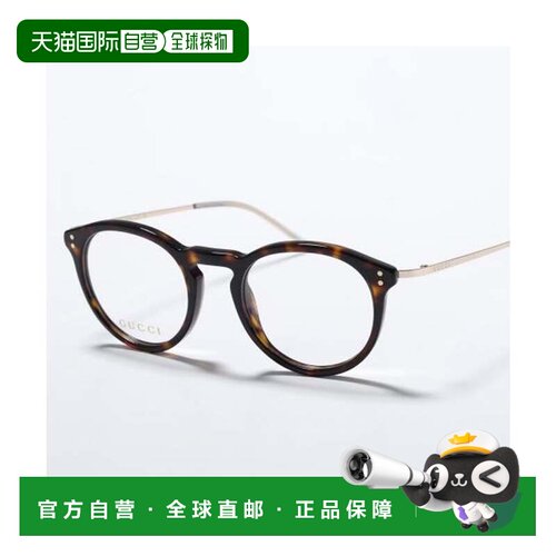 日本直邮GUCCI 墨镜 GG1710O 波士顿型全框 002/HAVANA-GOLD