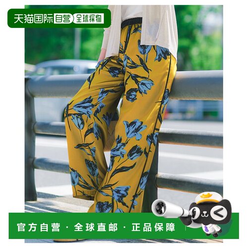 23区 Oggi刊登 ARGENTI 花卉印花阔腿裤 PRWOLM0609