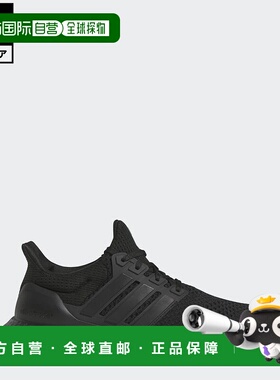 日本直邮 adidas Ultraboost 1.0 男士低帮运动鞋 [HQ4199] 黑色