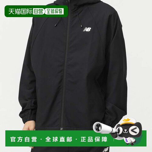 日本直邮NEW BALANCE AMJ55606 男款 外套 军绿色 NEW BALANCE TH