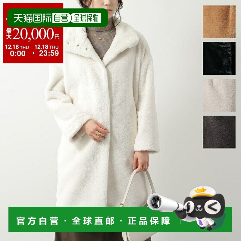 日本直邮HERNO 生态毛皮大衣 GC000491D 12422 女士羊皮围巾立领