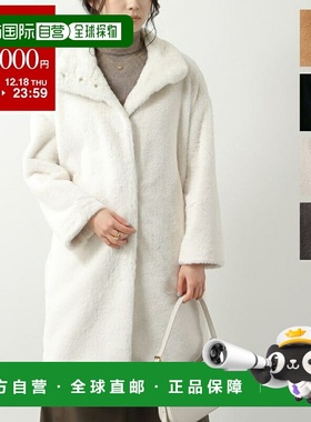 日本直邮HERNO 生态毛皮大衣 GC000491D 12422 女士羊皮围巾立领