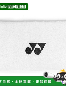 【日本直邮】尤尼克斯 护腕 (1个) AC494 白色 (011) 赠品