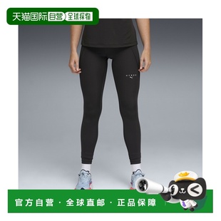 1h可退 日本直邮PUMA 彪马 女装 PUMA x HYROX 联名训练紧身裤 高