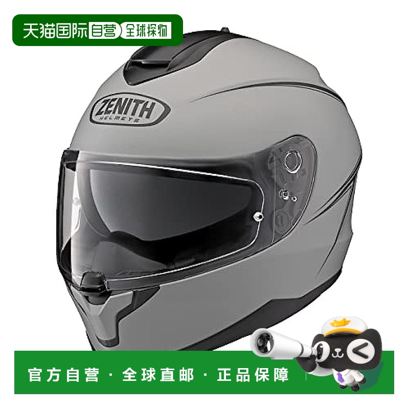 【日本直邮】雅马哈 YF-9 ZENITH 安全帽全盔 细条纹XL 灰90791-1