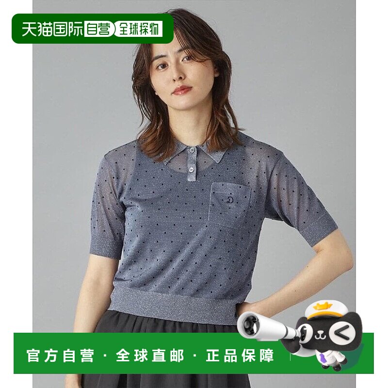 日本直邮DRESSTERIOR Dot sheer polo knit