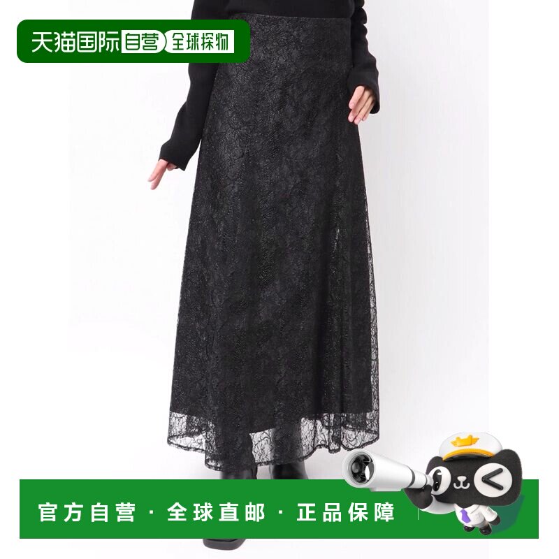 1h可退 日本直邮MERCURYDUO 女装 光泽感蕾丝后系带A字裙 0026108