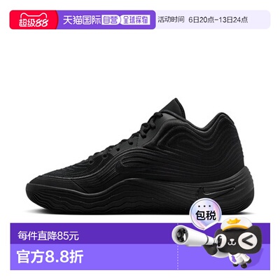 日本直邮Nike/耐克Precision 8 舒适贴合中帮篮球鞋男款 IH1105