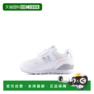 日本直邮商品编号12-165(H) IZ996PE3(W)运动鞋