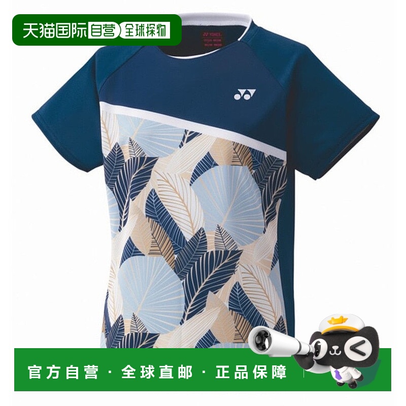 日本直邮yonex尤尼克斯女士 网球衬衫新款运动服