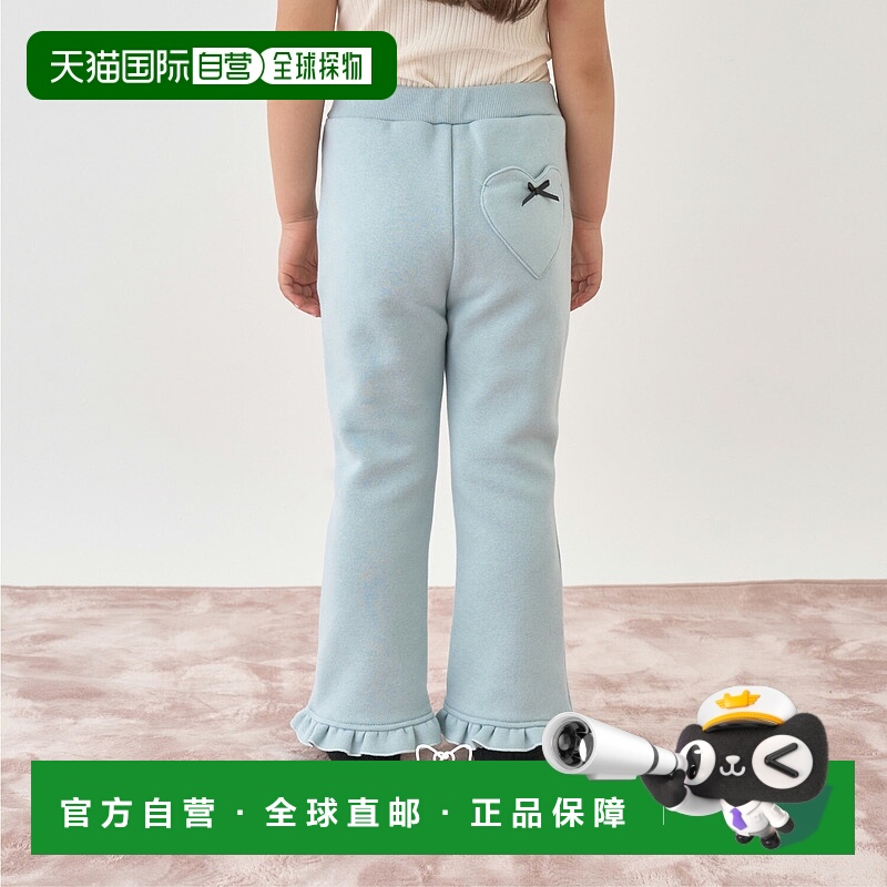 日本直邮Lycee mine 心形口袋下摆荷叶边运动裤