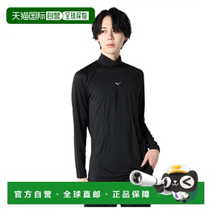 日本直邮【日本直邮】Mizuno美津浓男女同款T恤12JA2Q0509