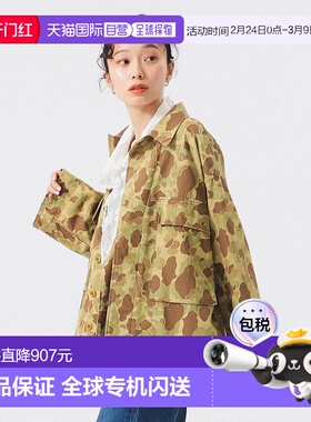 1h可退 日本直邮BUZZ RICKSON'S 女装 双面迷彩飞行员夹克 131807