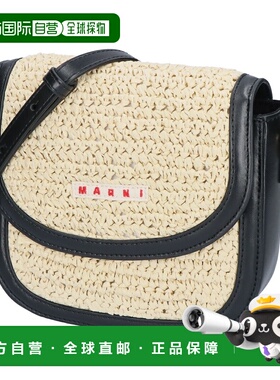 日本直邮Marni MARNI 单肩包 Marni Kids MW113F M01828 M00WR 0M