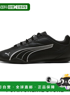 日本直邮PUMA彪马女款跑步鞋运动鞋402744-03