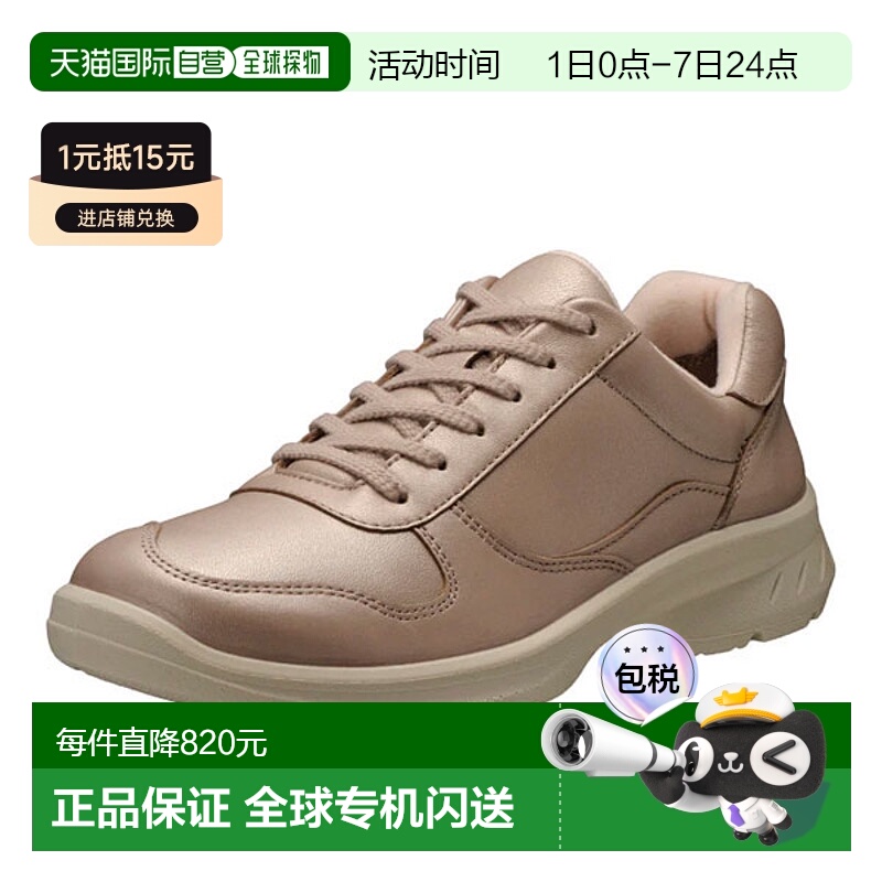 日本直邮ACHILLES Sorbo C 589 珍珠玫瑰 ASC5890-PERS 女鞋