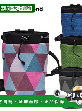 日本直邮Black Diamond 健身粉袋 BD14242