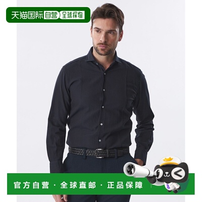 1h可退 日本直邮EPOCA UOMO 男装 全棉斜纹弹性衬衫 小立领修身款