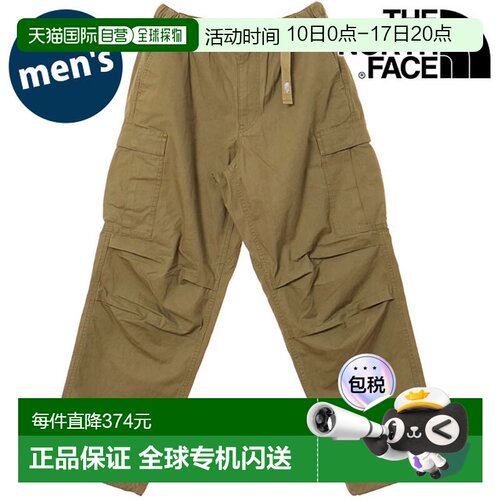 日本直邮The North Face 男士 Rock Steady 工装裤 [NB32633-CK S