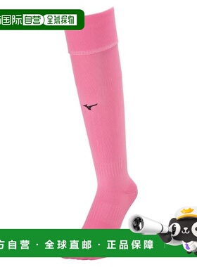 日本直邮MIZUNO 男女通用足球袜 P2MXA06065