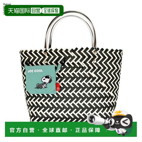 日本直邮ROOTOTE 史努比迷你篮包 带口袋 花生漫画 1G 8510 JOE C
