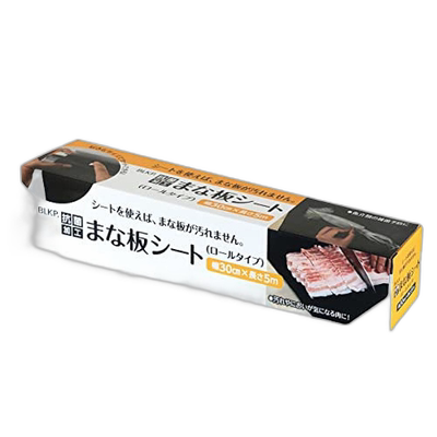 【日本直邮】Pearl Metal珍珠金属 砧板防污垫30cmx5m 抗菌/黑AZ-