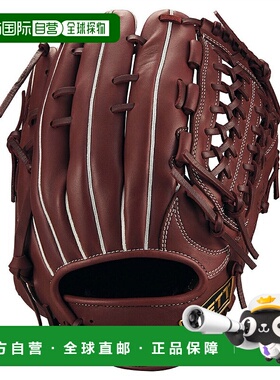 日本直邮 ZETT 男士全位置通用软式棒球手套 BRGB33520R 棒球手套