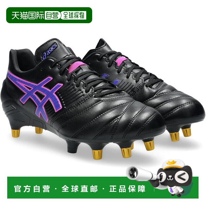 日本直邮ASICS 致命无情橄榄球鞋 男款 1111A259-002图片