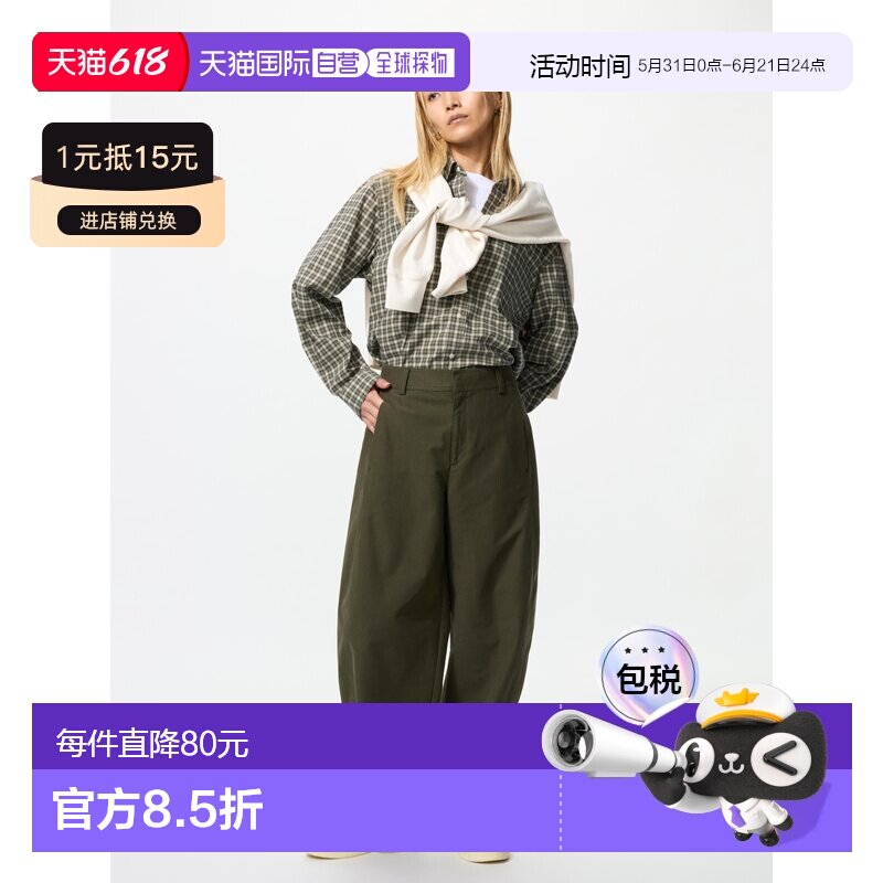 日潮跑腿UNIQLO优衣库 平纹针织阔腿裤休闲裤 482287 - 实物图