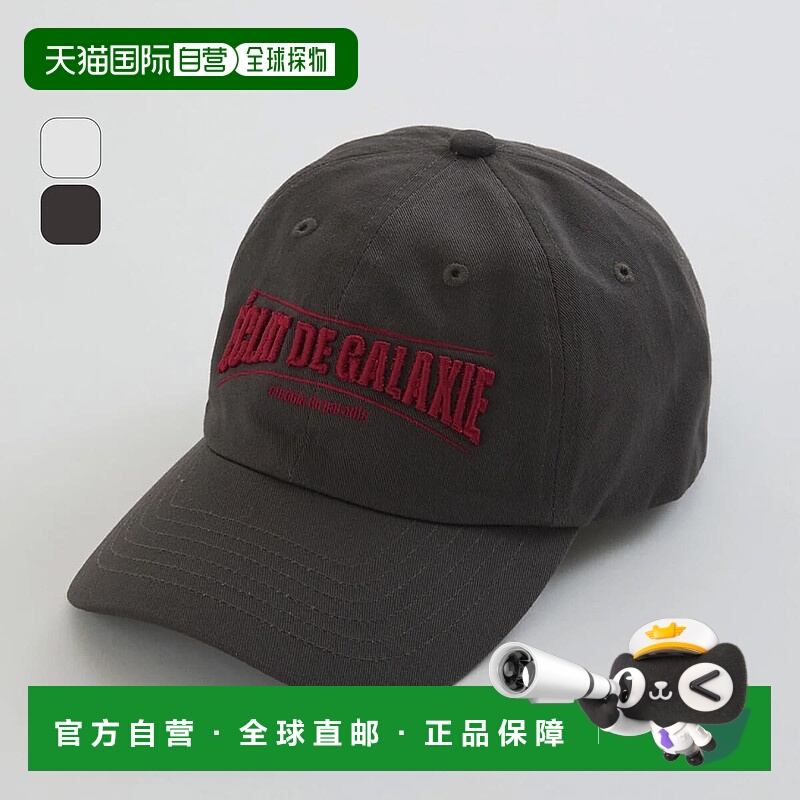 日本直邮THE SHINZONE SF CINEMA CAP 女款 25SMSIT08 帽子 刺绣