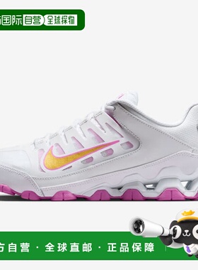 日本直邮Nike Reax 8 TR 女士低帮运动鞋 (io2400-101)